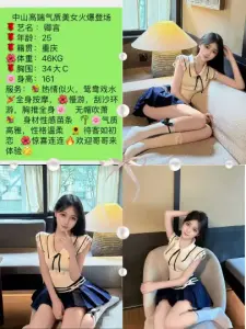 卿言