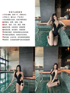 喜糖