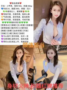 小苹果